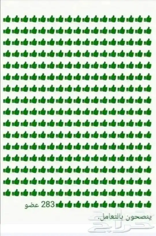 جنوط كرلا من موديل 2008الئ 2018 4