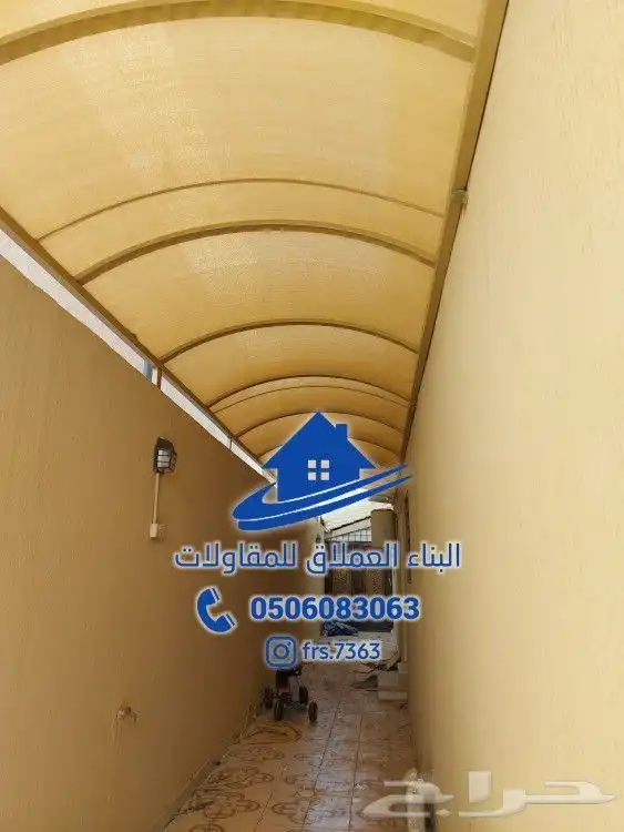 مضلات سواتر برجولات 21