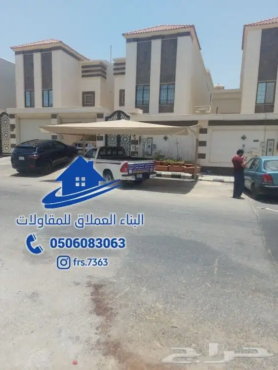 مضلات سواتر برجولات 32