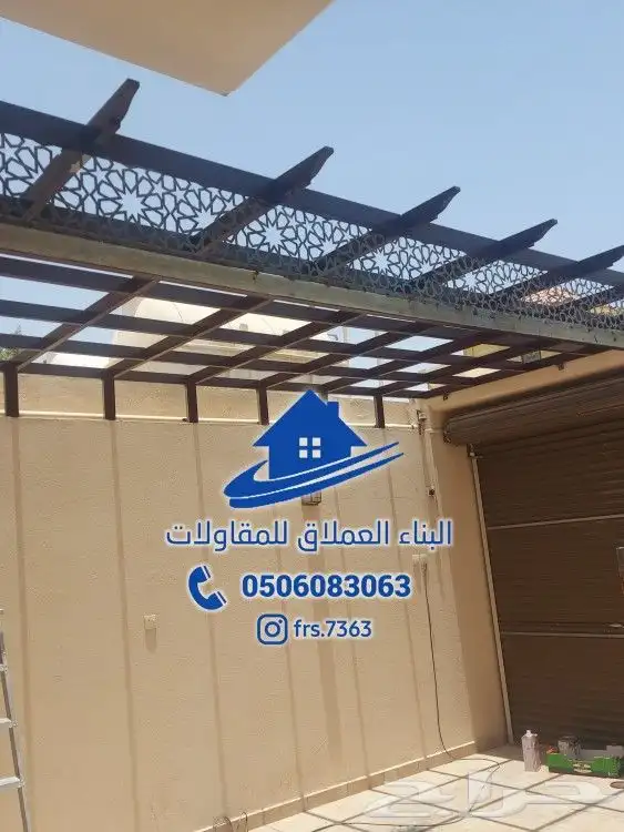 مضلات سواتر برجولات 16
