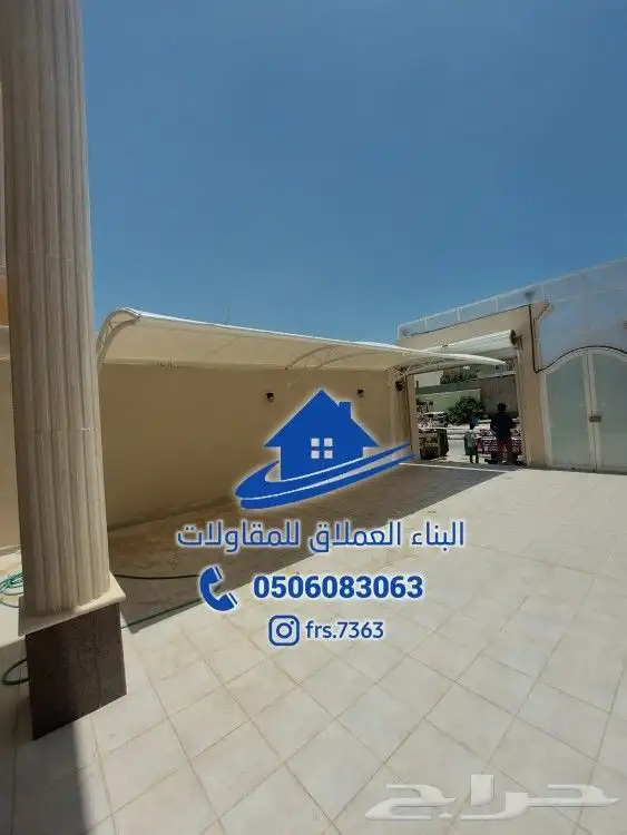 مضلات سواتر برجولات 9