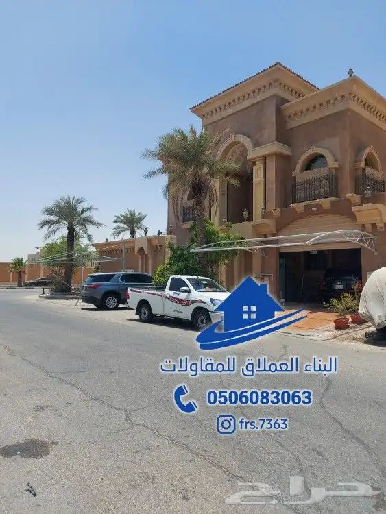 مضلات سواتر برجولات 29
