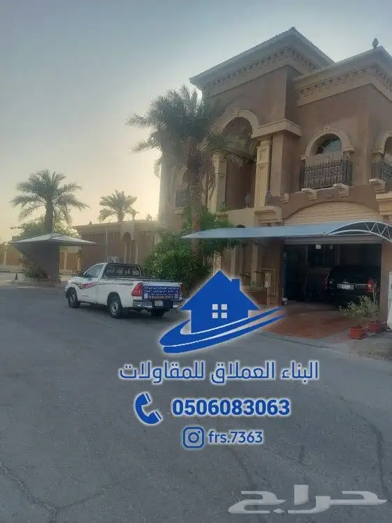 مضلات سواتر برجولات 31
