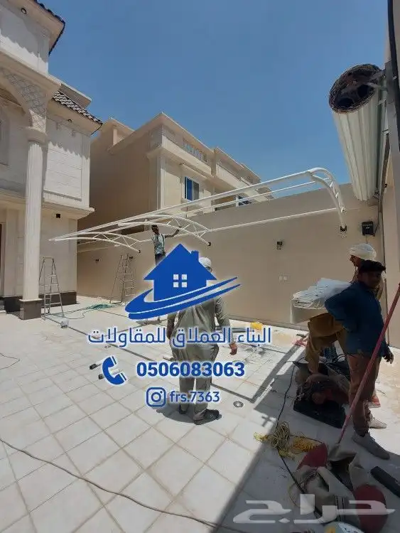 مضلات سواتر برجولات 5