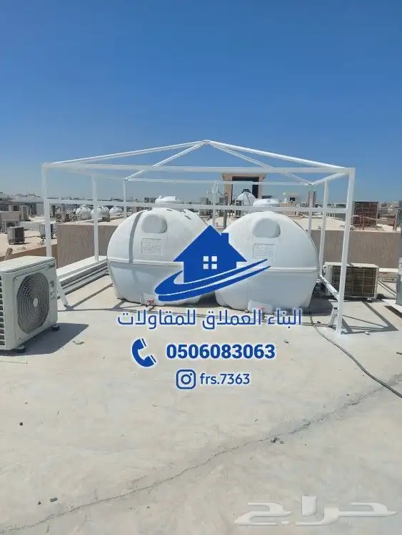 مضلات سواتر برجولات 7