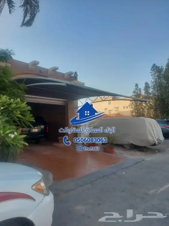 مضلات سواتر برجولات 30