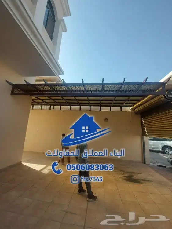 مضلات سواتر برجولات 10