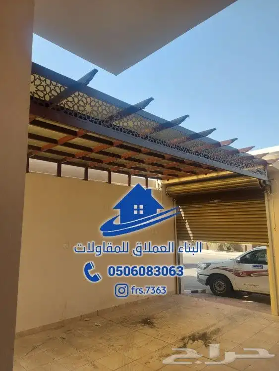 مضلات سواتر برجولات 11