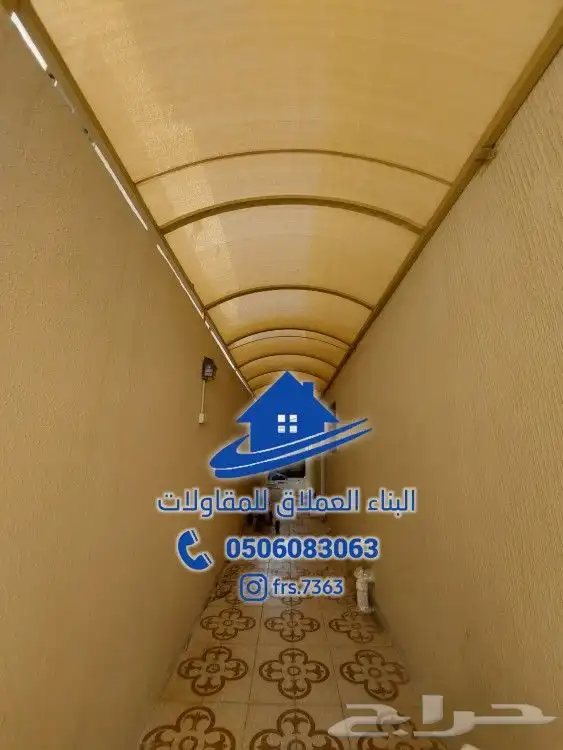 مضلات سواتر برجولات 19