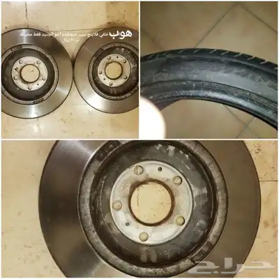 قطع غيار بنتلي امكانية الشحن0554339980 24