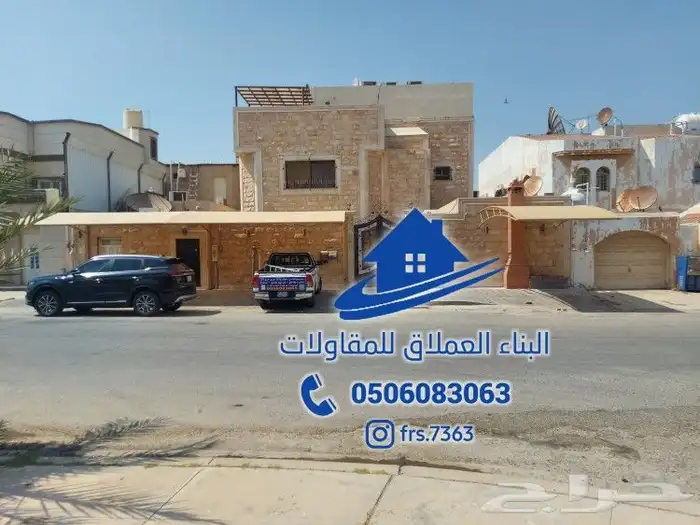 مضلات سواتر برجولات 2