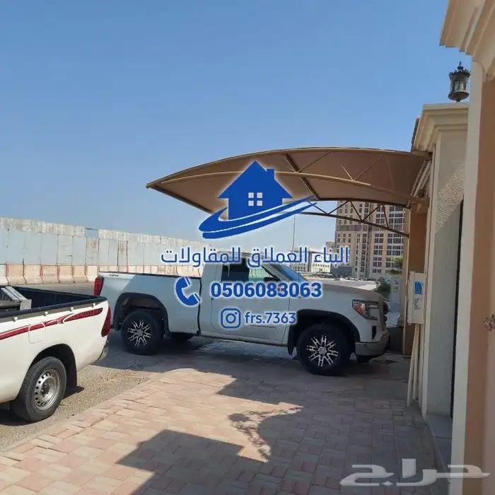 مضلات سواتر برجولات 1