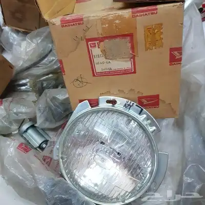 قطع غيار قلاب ديهاتسو دينه نقال 70