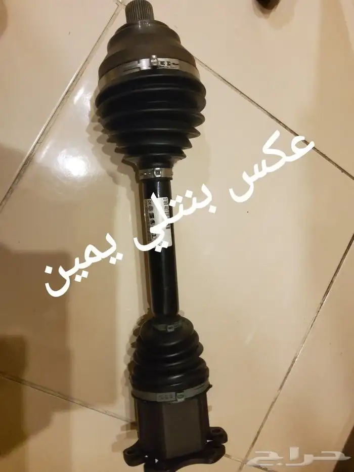 قطع بنتلي امكانية الشحن 0554339980 52