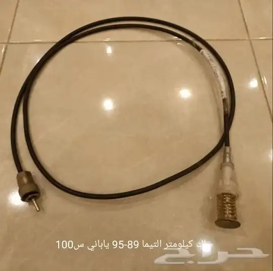 قطع نيسان التيما A31 ..89-95 8