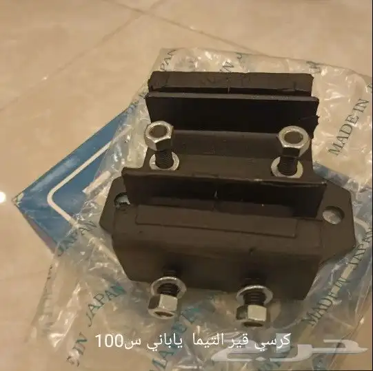 قطع نيسان التيما A31 ..89-95 11