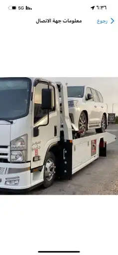 سطحه العقيق النخيل اليرموك المعذر 0