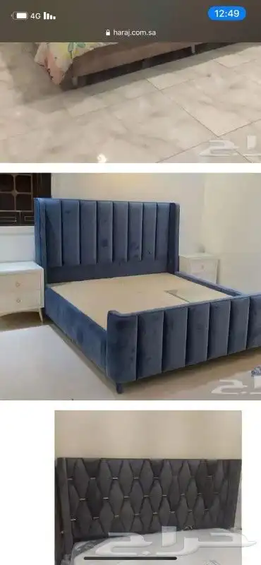 اسره مرتبه فندقي تفصيل حسب الطلب 11