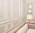 ابو شهاب لجميع اعمال الجبس داخلي وخارجي 49