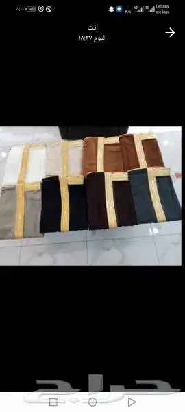 بشوت ومشالح(حساويه) بشوت هدايا بشت زواج مشلح 36