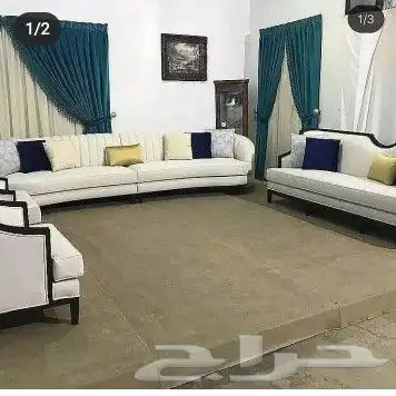 كنب الرياض 17