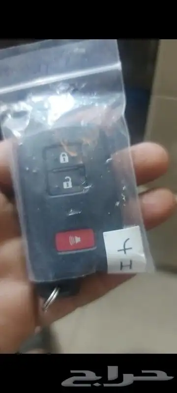 برمجة ريموت سيارة بصمة فتح سيارات مقفلة 1
