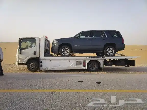 سطحه الخبر 0
