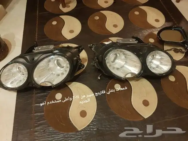 قطع بنتلي امكانية الشحن 0554339980 48