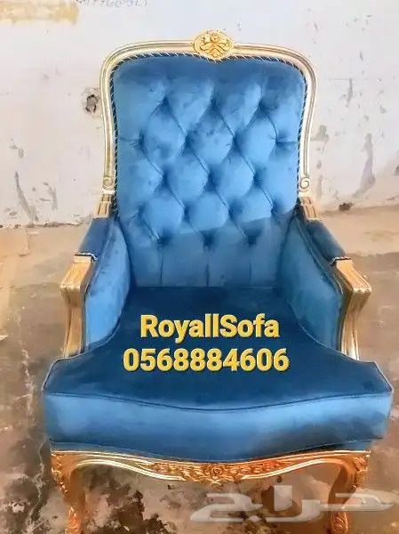 جمل مجلسك بأفصل اطقم ومجالس الكنب الكلاسيكي 5