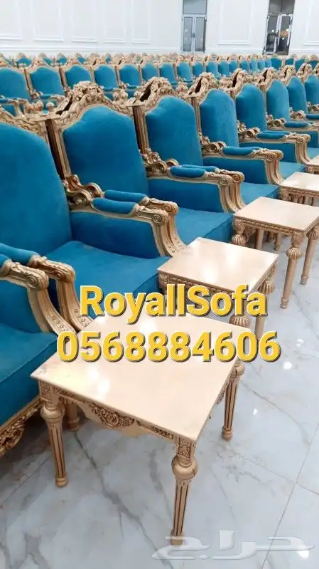 جمل مجلسك بأفصل اطقم ومجالس الكنب الكلاسيكي 6