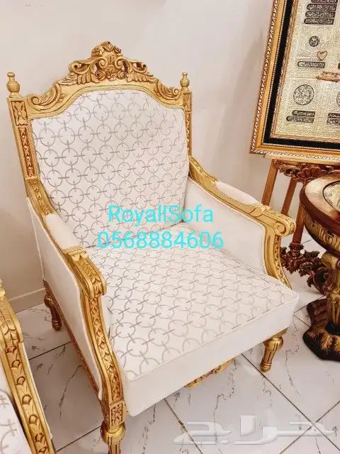 جمل مجلسك بأفصل اطقم ومجالس الكنب الكلاسيكي 19