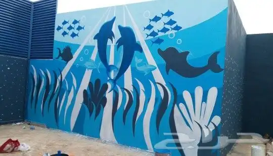 رسم مدارس ورياض اطفال بالرياض 32