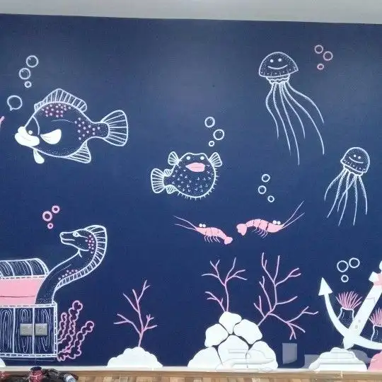 رسم مدارس ورياض اطفال بالرياض 33