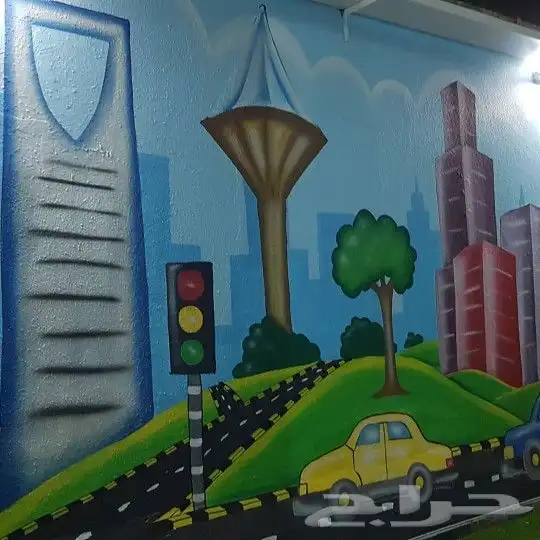 رسم مدارس ورياض اطفال بالرياض 12