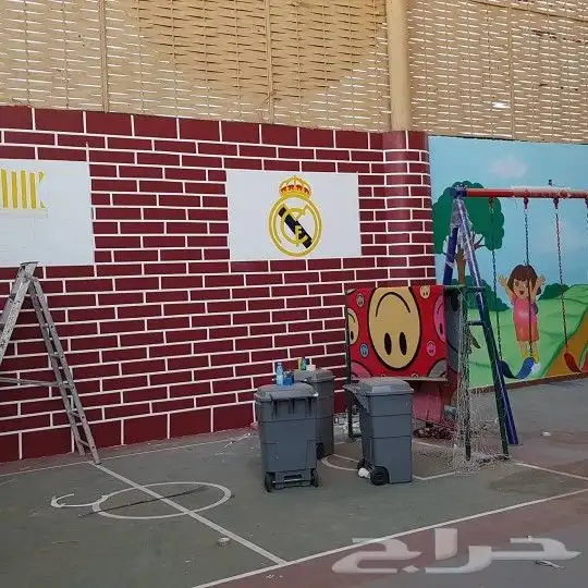 رسم مدارس ورياض اطفال بالرياض 18