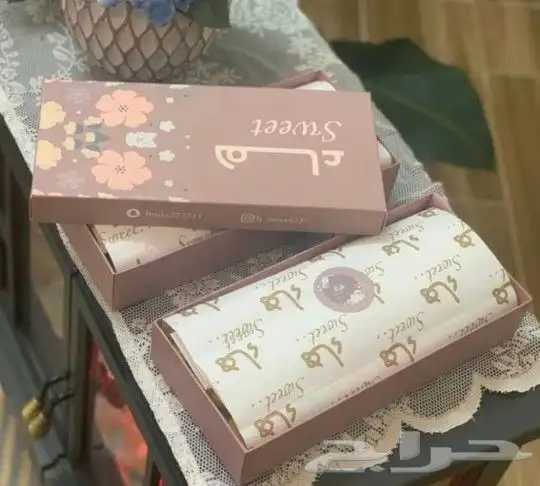 مطابع وإعلانات 1
