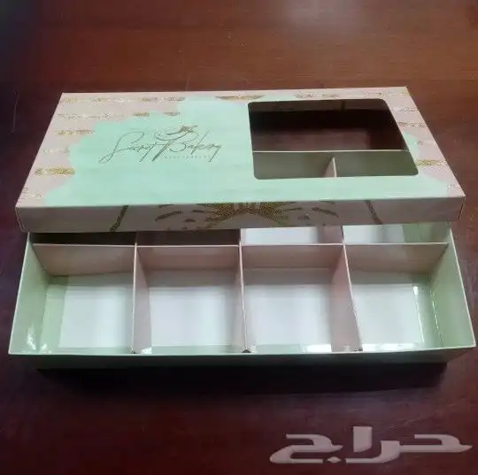 مطابع وإعلانات 2