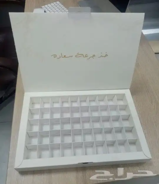 مطابع وإعلانات 0
