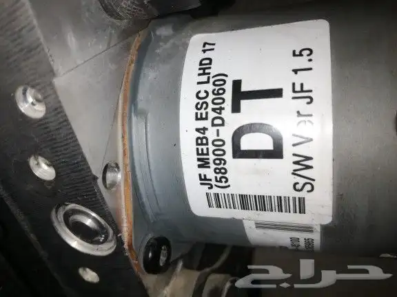 للبيع قطع غيار كيا اوبتيما موديل 2018 4