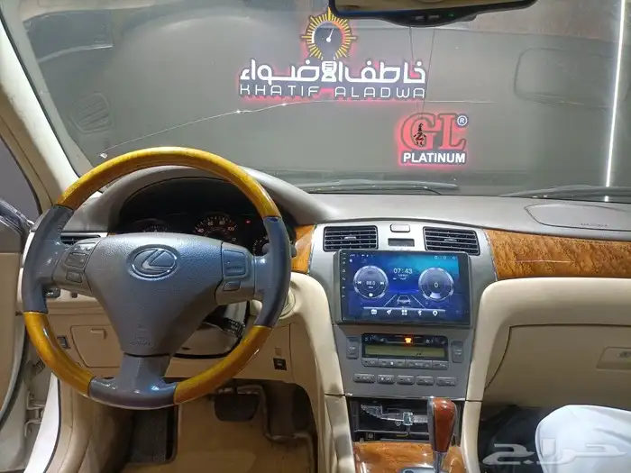 شاشة اندرويد 6