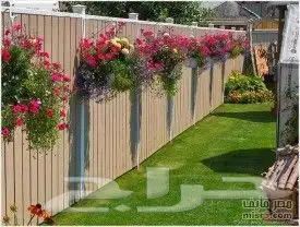 مشتل زراعة لجميع انواع الأشجار والشللات 42