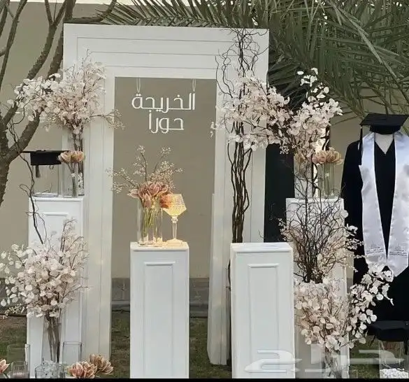 عربه تقديم إكريليك وطاولات واستاندات 32