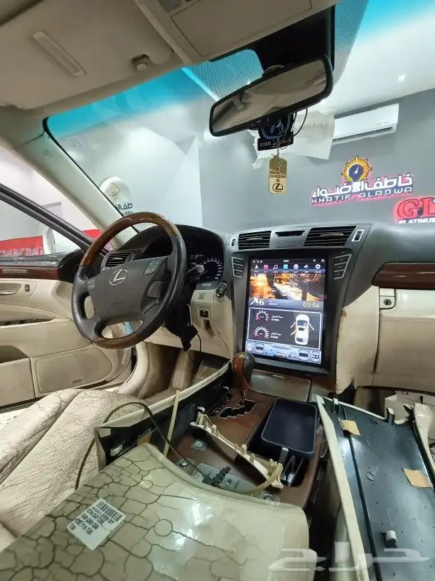 شاشة اندرويد 0