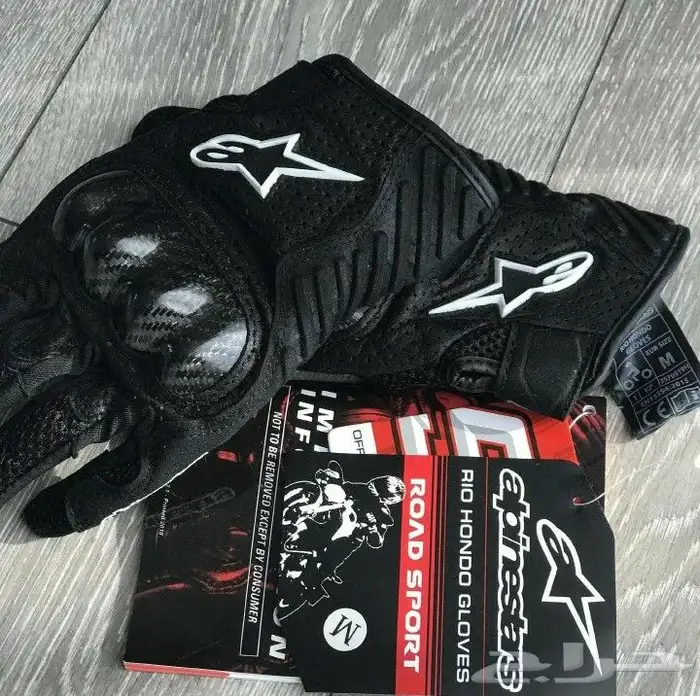 قفاز Alpinestars 1