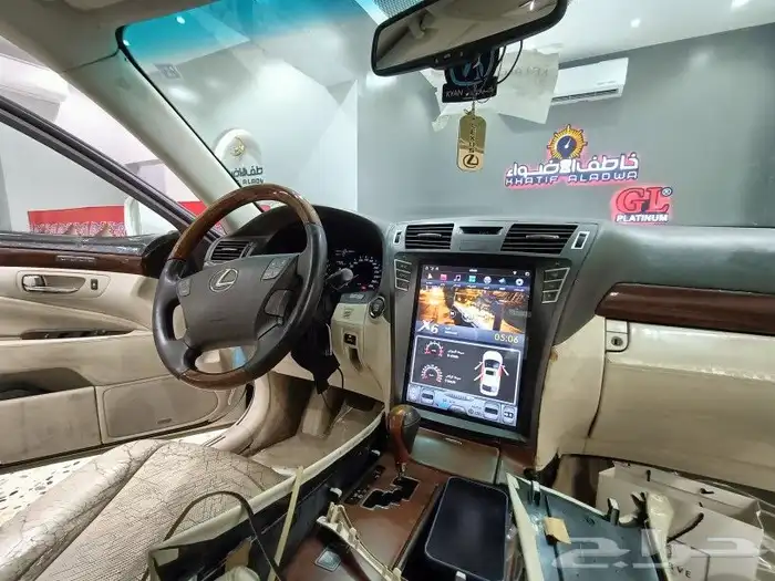 شاشة اندرويد 1