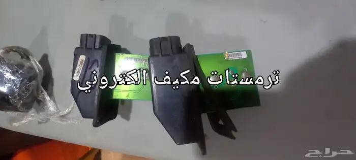 قطع غيار فكتوريا ماركيز 52