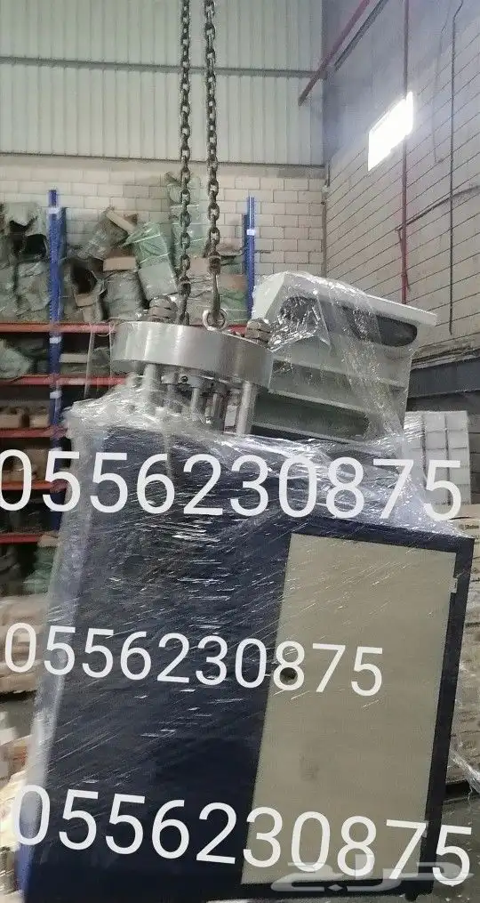 مكبس ليات جميل جدآ 2