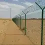 تبوك تبوك تبوك 45