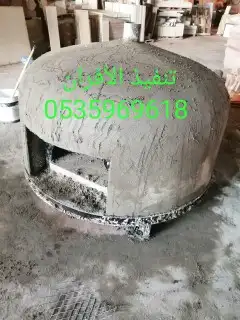 افران شوايات مشبات تنور خبز تنور ملوح 27