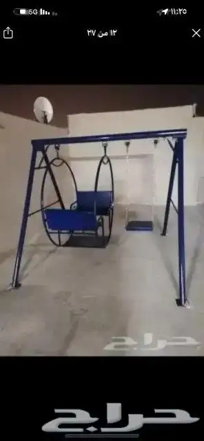 مراجيح اطفال وسحليطات وبرامات 8